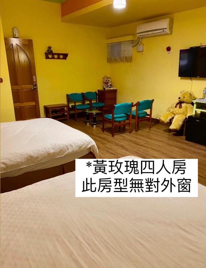 叁樓民宿 Taitung Exterior foto