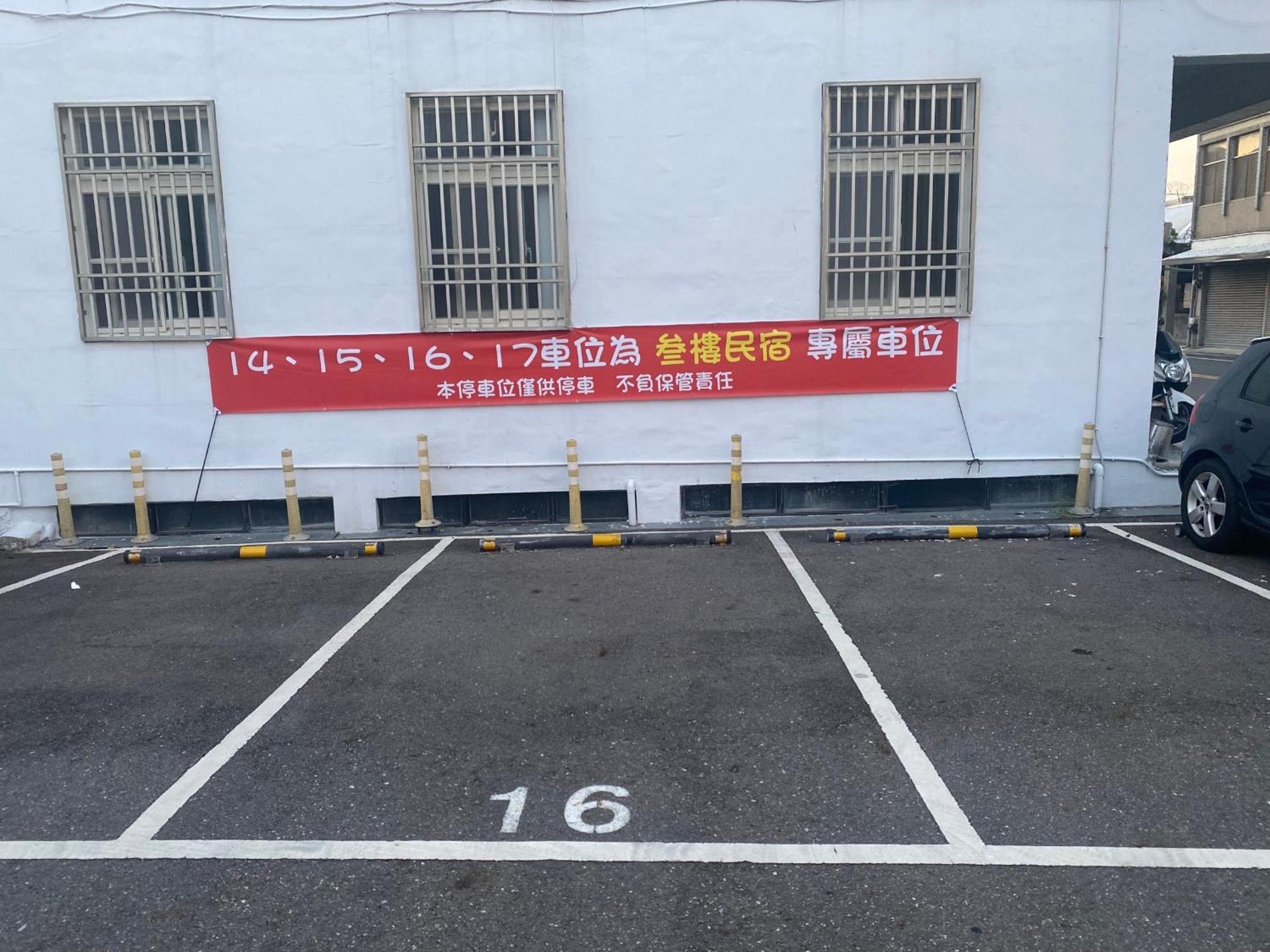 叁樓民宿 Taitung Exterior foto